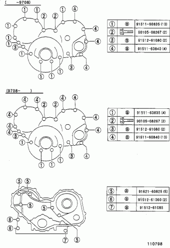 DYNA200 BU100R-TBMMSQ3 12.1995