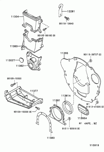COROLLA LB AE112R-ALPDKQ AE11#,EE110