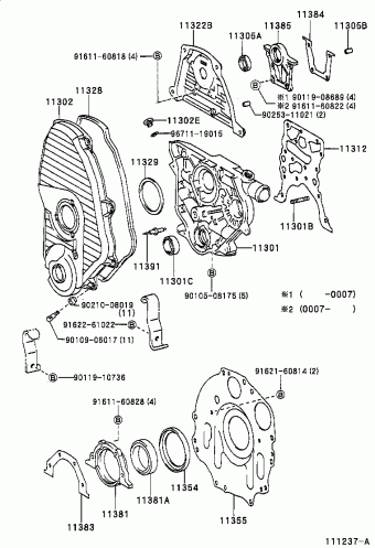 DYNA 150 LY212L-TBMGSW3 LY21#,YY211
