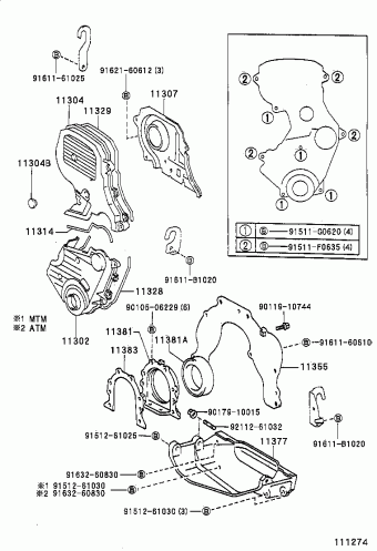 CELICA ST204L-BKMGKA AT200,ST204