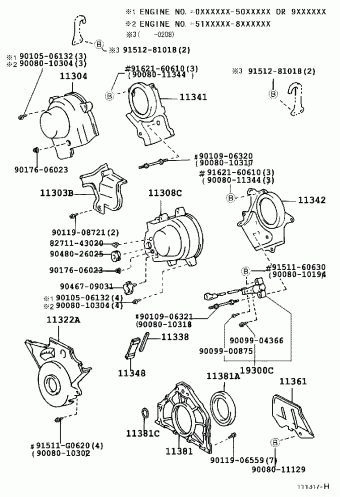 TUNDRA UCK40L-ARSLKA GSK30,UCK3#,4#,VCK30,40