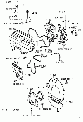 4RUNNER VZN185L-GKPGKA RZN18#,VZN18#