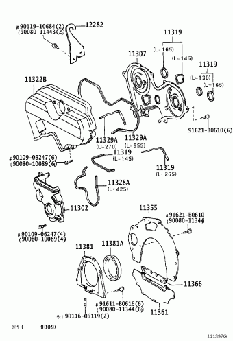 TACOMA VZN195L-PRPDKAB RZN140,150,19#,VZN150,195
