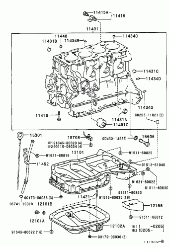 AVENSIS CDT220R-AEMNYW 01.2001