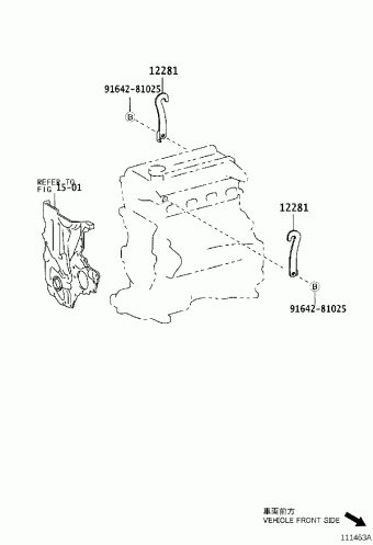 ECHO NCP13L-AHMRKK NCP13