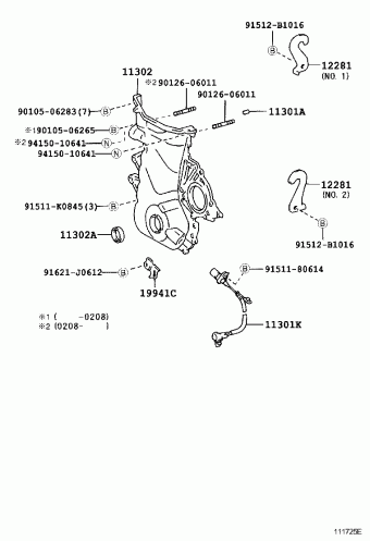 RAV4 ZCA26R-AWMNKW ACA2#,CLA2#,ZCA2#