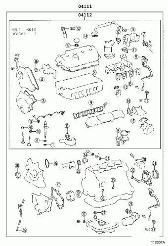 PICNIC/AVENSIS VERSO CLM20L-ARMDYW ACM20,CLM20
