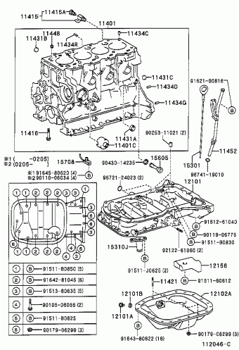 PICNIC/AVENSIS VERSO CLM20L-ARMDYW ACM20,CLM20