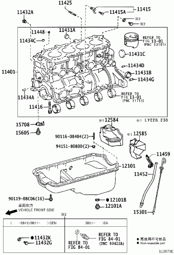 DYNA LY230R-TBMGSN3 KDY22#,23#,25#,26#,LY2##