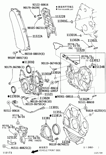 DYNA KDY220L-TBMDYW KDY22#,23#,25#,26#,LY2##