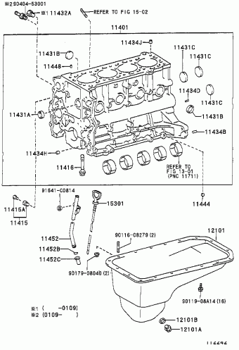 TACOMA RZN171L-CRPDKAB RZN161,171,VZN160,170