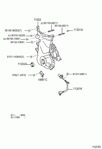 COROLLA HB ZZE120L-DGMDKW CDE120,NDE120,ZZE12#