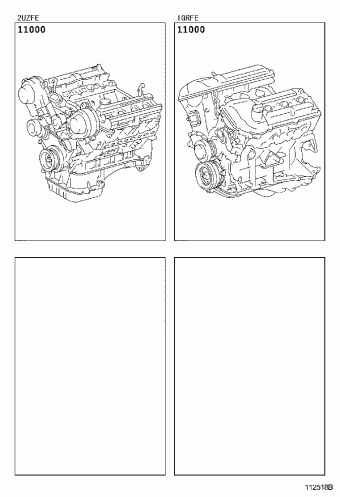 4RUNNER UZN215L-GKAZKA GRN21#,UZN21#