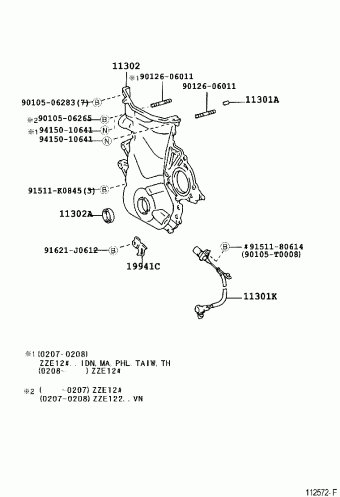 COROLLA ZZE122R-GEPEKE NZE120,ZZE12#