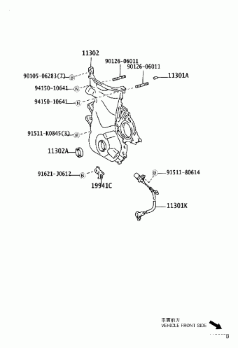 COROLLA HB ZZE121L-AHMNKW CDE120,NDE120,ZZE12#