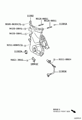 WISH ZNE10R-HPPNK ANE1#,ZNE10
