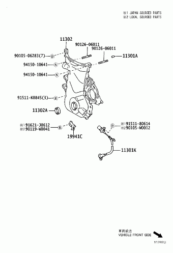 COROLLA VERSO ZNR11L-GRMEKW AUR10,CUR10,ZNR1#