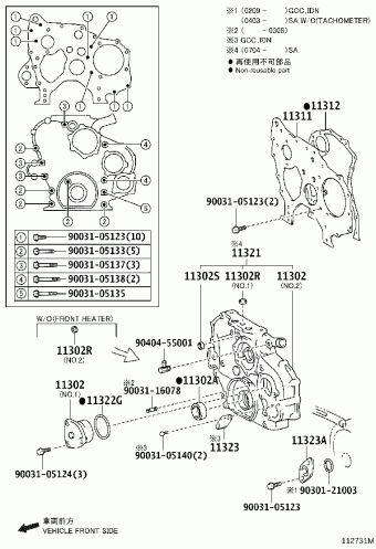 DYNA WU340L-TKMMSV BU3##,WU3##,XZU3##