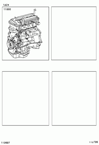 AVENSIS AZT250R-AEPNK AZT250