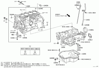 AVENSIS AZT250R-AEPNK AZT250