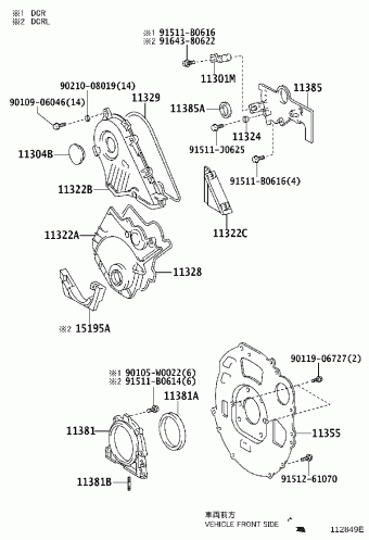 AVENSIS CDT250L-AEMEYW ADT25#,AZT25#,CDT250,ZZT25#