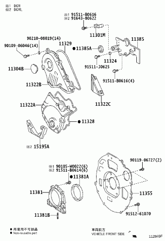 AVENSIS CDT250L-AWMGYW ADT25#,AZT25#,CDT250,ZZT25#