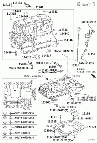 AVENSIS CDT250L-AEMGXW ADT25#,AZT25#,CDT250,ZZT25#