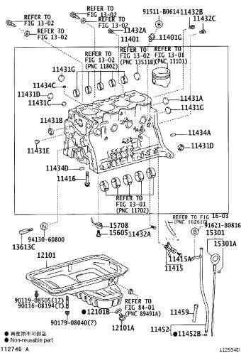 DYNA XZU340L-TKMSWR3 BU3##,WU3##,XZU3##