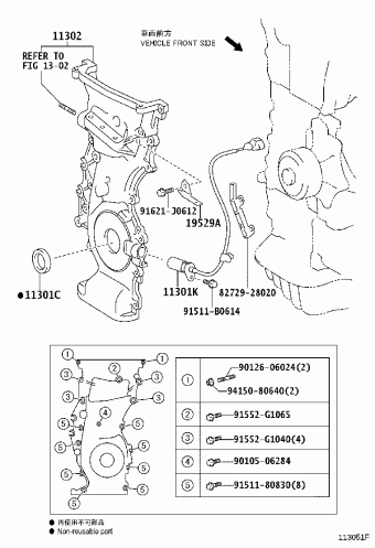 AVENSIS AZT250L-AEPEHW ADT25#,AZT25#,CDT250,ZZT25#