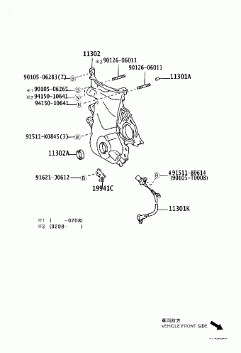 COROLLA ZZE122L-GEPNKG CDE120,ZZE12#