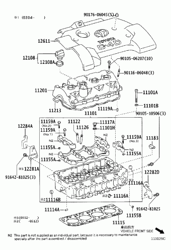 COROLLA SED/WG CDE120L-DWMNXW CDE120,NDE120,ZZE12#