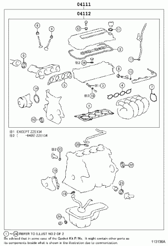COROLLA/MATRIX ZZE132L-DHPNKA ZZE13#