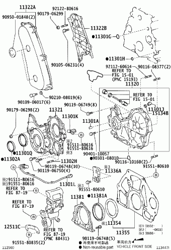 LAND CRUISER PRADO KDJ120L-GKPEYW GRJ12#,KDJ12#