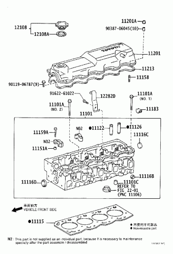 HIACE LH222L-LEMDE KDH2##,LH2##,TRH2##