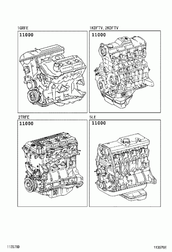 FORTUNER KUN60R-EKMSHD GGN50,60,KUN5#,6#,LAN50,TGN51,61