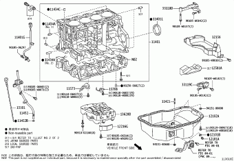 AVENSIS ADT251L-AWFGXW ADT25#,AZT25#,CDT250,ZZT25#
