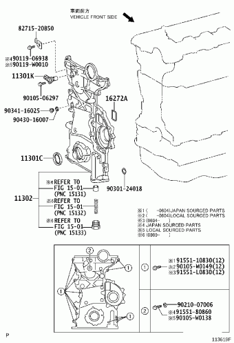 AVENSIS ADT251L-AWFEXW ADT25#,AZT25#,CDT250,ZZT25#