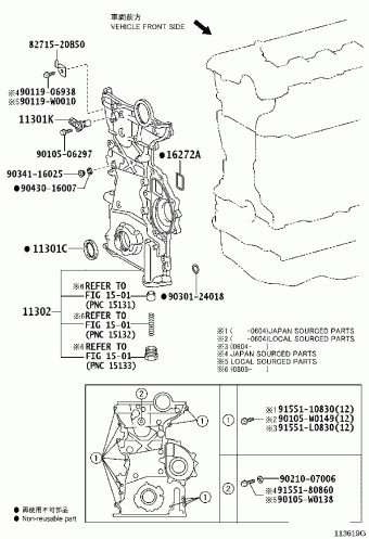 AVENSIS ADT250L-AWFEYW ADT25#,AZT25#,CDT250,ZZT25#