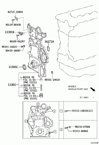RAV4 ALA30L-BWFGRW ACA3#,ALA3#,GSA33,ZSA3#