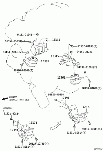 4RUNNER GRN285L-GKAGKA GRN28#,TRN28#