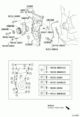 CAMRY HV AHV40L-AEXGBA AHV40