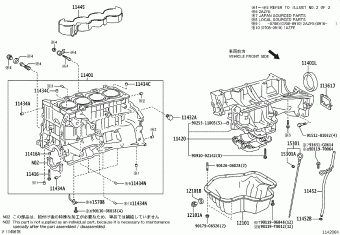 CAMRY/HYBRID ACV40R-JEAGKT ACV4#,AHV40,GSV40