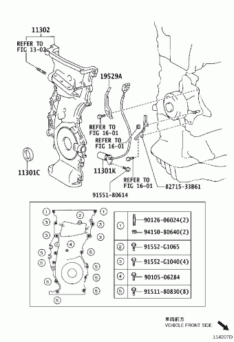 CAMRY/HYBRID ACV40R-JEAGKT ACV4#,AHV40,GSV40