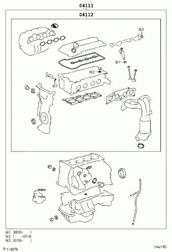 CAMRY/HYBRID ACV41R-JEPEKE ACV4#,AHV40,GSV40