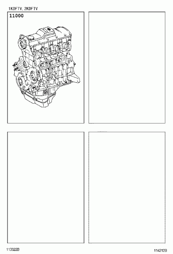 HILUX KUN26L-PRASYW KUN15,2#