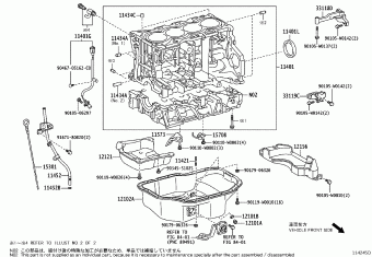 AVENSIS ADT250L-AEFNYW ADT25#,AZT25#,CDT250,ZZT25#