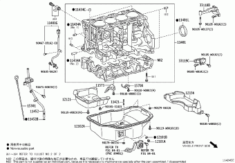 AVENSIS ADT250L-AWFEYW ADT25#,AZT25#,CDT250,ZZT25#