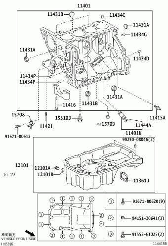 VIOS/SOLUNA VIOS SCP42L-EEPHKC AXP4#,NCP4#,SCP4#