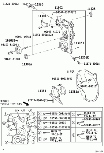 VIOS/SOLUNA VIOS SCP42L-EEPHKC AXP4#,NCP4#,SCP4#