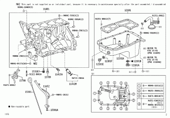 RUSH F700RE-GQMFM F700